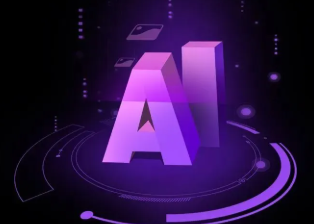 溧阳市智能化浪潮下，AI如何重塑普通人的生活质感